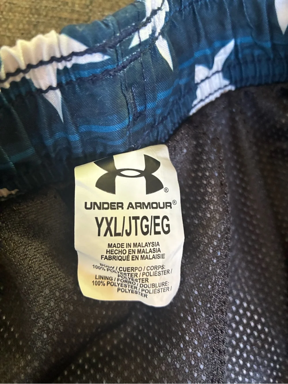 Under Armour Red, Blue & White Star Stripe Athletic Shorts